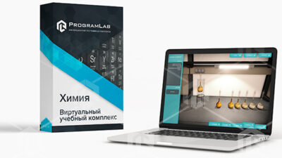 Виртуальный учебный комплекс «Химия» Виртуальный учебный комплекс «Химия» Виртуальный учебный комплекс «Химия»
