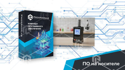 Виртуальная лабораторная работа «Сравнение естественного радиационного фона с радиационным фоном радиоактивного вещества при помощи дозиметра» Виртуальная лабораторная работа «Сравнение естественного радиационного фона с радиационным фоном радиоактивного вещества при помощи дозиметра» Виртуальная лабораторная работа «Сравнение естественного радиационного фона с радиационным фоном радиоактивного вещества при помощи дозиметра»