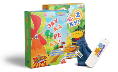 Игра на флешке «Звукопанорама» Игра на флешке «Звукопанорама» Игра на флешке «Звукопанорама»