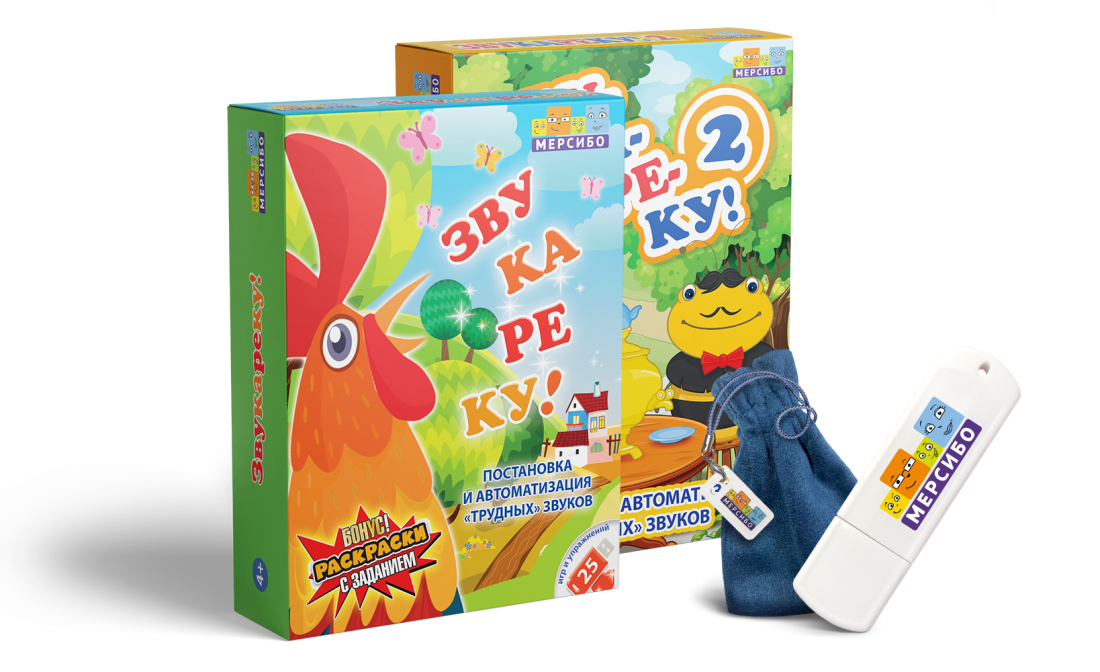 Игра на флешке «Звукопанорама» Игра на флешке «Звукопанорама» Игра на флешке «Звукопанорама» Игра на флешке «Звукопанорама» Игра на флешке «Звукопанорама» Игра на флешке «Звукопанорама»