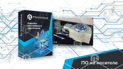 Виртуальный лабораторный комплекс «Хроматография» Виртуальный лабораторный комплекс «Хроматография» Виртуальный лабораторный комплекс «Хроматография»