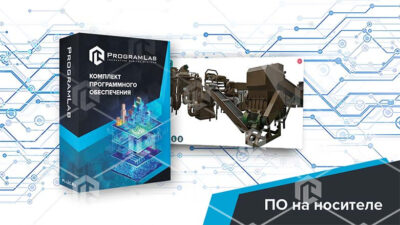 Программный комплекс «Технологии цветных металлов» — Устройство и принцип работы стилоскопа Программный комплекс «Технологии цветных металлов» — Устройство и принцип работы стилоскопа Программный комплекс «Технологии цветных металлов» — Устройство и принцип работы стилоскопа