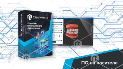 Виртуальный учебный комплекс «Виртуальный VR тренажер стоматолога — терапевта, клинические случаи» К1 Виртуальный учебный комплекс «Виртуальный VR тренажер стоматолога — терапевта, клинические случаи» К1 Виртуальный учебный комплекс «Виртуальный VR тренажер стоматолога — терапевта, клинические случаи» К1