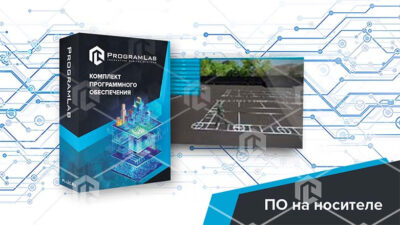 Виртуальный учебный стенд «Противопехотные и противотанковые мины» Виртуальный учебный стенд «Противопехотные и противотанковые мины» Виртуальный учебный стенд «Противопехотные и противотанковые мины»
