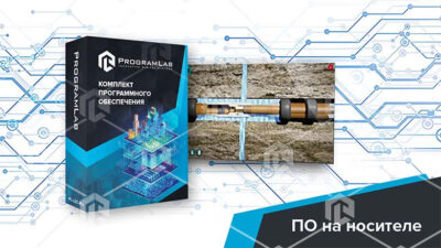 Программный комплекс Добыча нефти и газа «Технологические особенности промыва нефтяных скважин» Программный комплекс Добыча нефти и газа «Технологические особенности промыва нефтяных скважин» Программный комплекс Добыча нефти и газа «Технологические особенности промыва нефтяных скважин»