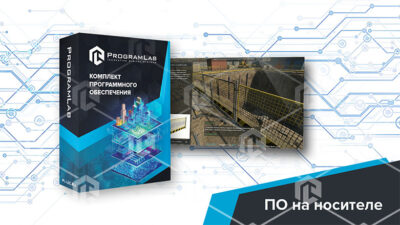 Виртуальный учебный комплекс «Промышленная безопасность и охрана труда в строительстве» К1 Виртуальный учебный комплекс «Промышленная безопасность и охрана труда в строительстве» К1 Виртуальный учебный комплекс «Промышленная безопасность и охрана труда в строительстве» К1