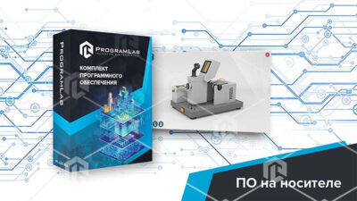 Программный комплекс «Технологии цветных металлов» — Устройство и принцип работы линии разделки кабеля Программный комплекс «Технологии цветных металлов» — Устройство и принцип работы линии разделки кабеля Программный комплекс «Технологии цветных металлов» — Устройство и принцип работы линии разделки кабеля