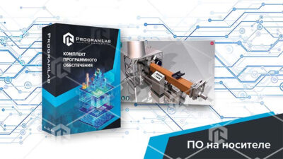 Программный комплекс «Технологии цветных металлов» — Устройство и принцип работы пакетировочного пресса Программный комплекс «Технологии цветных металлов» — Устройство и принцип работы пакетировочного пресса Программный комплекс «Технологии цветных металлов» — Устройство и принцип работы пакетировочного пресса