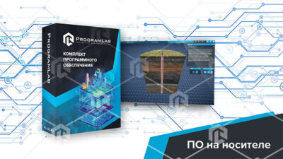 Программный комплекс Добыча нефти и газа «Устройство и принцип работы погружного центробежного электронасоса» Программный комплекс Добыча нефти и газа «Устройство и принцип работы погружного центробежного электронасоса» Программный комплекс Добыча нефти и газа «Устройство и принцип работы погружного центробежного электронасоса»