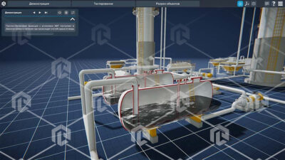 Программный комплекс (Переработка нефти и газа) «Технологические особенности газофракционирующей установки» Программный комплекс (Переработка нефти и газа) «Технологические особенности газофракционирующей установки» Программный комплекс (Переработка нефти и газа) «Технологические особенности газофракционирующей установки»