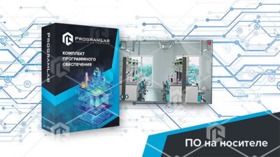 Виртуальный лабораторный комплекс «Виртуальный Микроскоп» Виртуальный лабораторный комплекс «Виртуальный Микроскоп» Виртуальный лабораторный комплекс «Виртуальный Микроскоп»