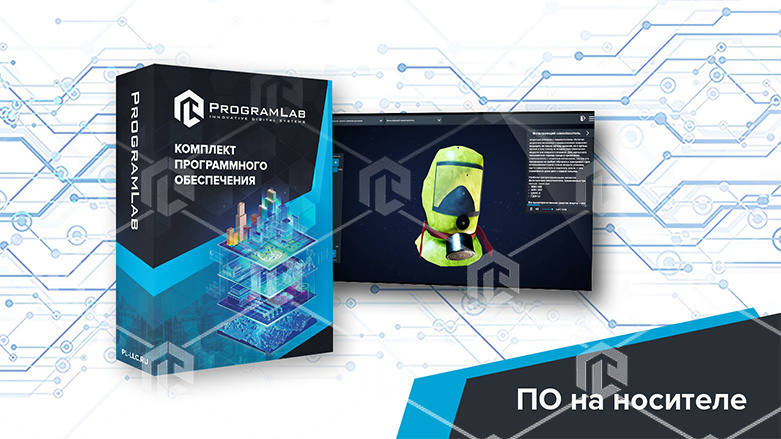 Виртуальный учебный комплекс «Средства индивидуальной защиты СИЗ» К1 Виртуальный учебный комплекс «Средства индивидуальной защиты СИЗ» К1 Виртуальный учебный комплекс «Средства индивидуальной защиты СИЗ» К1 Виртуальный учебный комплекс «Средства индивидуальной защиты СИЗ» К1 Виртуальный учебный комплекс «Средства индивидуальной защиты СИЗ» К1 Виртуальный учебный комплекс «Средства индивидуальной защиты СИЗ» К1