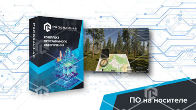 Тренажерный комплекс управления велосипедом или электротранспортом в городской среде с поддержкой VR Тренажерный комплекс управления велосипедом или электротранспортом в городской среде с поддержкой VR Тренажерный комплекс управления велосипедом или электротранспортом в городской среде с поддержкой VR