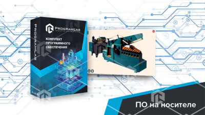 Тренажерный комплекс технологического оборудования «Виртуальный тренажер ДСП» Тренажерный комплекс технологического оборудования «Виртуальный тренажер ДСП» Тренажерный комплекс технологического оборудования «Виртуальный тренажер ДСП»