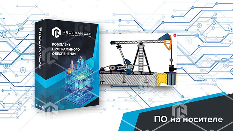 Программный комплекс Добыча нефти и газа «Устройство и принцип работы УШГН» Программный комплекс Добыча нефти и газа «Устройство и принцип работы УШГН» Программный комплекс Добыча нефти и газа «Устройство и принцип работы УШГН»