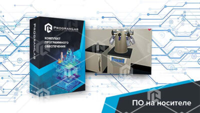 Виртуальный лабораторный комплекс «Процесс надевания стерильной одежды» Виртуальный лабораторный комплекс «Процесс надевания стерильной одежды» Виртуальный лабораторный комплекс «Процесс надевания стерильной одежды»
