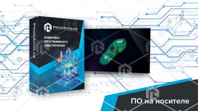 Виртуальный программный комплекс «Строение кожного покрова VR» Виртуальный программный комплекс «Строение кожного покрова VR» Виртуальный программный комплекс «Строение кожного покрова VR»
