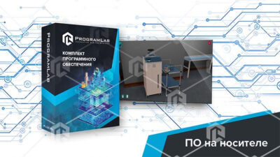Виртуальный лабораторный комплекс «Медицинская центрифуга» Виртуальный лабораторный комплекс «Медицинская центрифуга» Виртуальный лабораторный комплекс «Медицинская центрифуга»