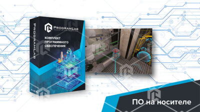 Программный комплекс (Переработка нефти и газа) «Устройство ректификационной колонны вакуумной перегонки мазута» Программный комплекс (Переработка нефти и газа) «Устройство ректификационной колонны вакуумной перегонки мазута» Программный комплекс (Переработка нефти и газа) «Устройство ректификационной колонны вакуумной перегонки мазута»