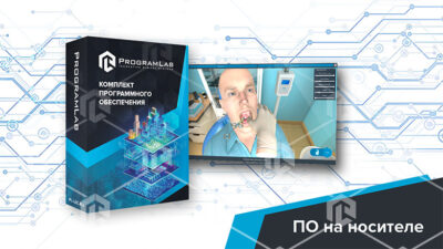 Виртуальный учебный комплекс «Виртуальный атлас строения зубов человека VR» Виртуальный учебный комплекс «Виртуальный атлас строения зубов человека VR» Виртуальный учебный комплекс «Виртуальный атлас строения зубов человека VR»