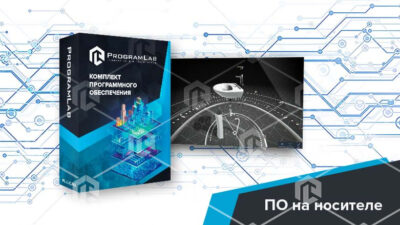 Виртуальный стенд «Монтаж и эксплуатация систем водоснабжения, отопления и канализации» — Интерактивный тренажер Виртуальный стенд «Монтаж и эксплуатация систем водоснабжения, отопления и канализации» — Интерактивный тренажер Виртуальный стенд «Монтаж и эксплуатация систем водоснабжения, отопления и канализации» — Интерактивный тренажер