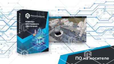 Программный комплекс (Подготовка нефти и газа) «Технологии комплексной подготовки нефти» Программный комплекс (Подготовка нефти и газа) «Технологии комплексной подготовки нефти» Программный комплекс (Подготовка нефти и газа) «Технологии комплексной подготовки нефти»