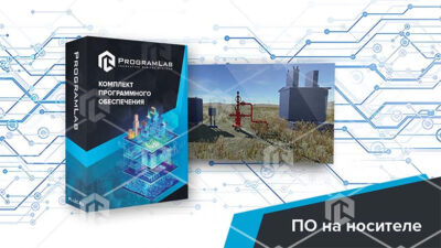 Программный комплекс «Эксплуатация скважин погружными центробежными электронасосами» Программный комплекс «Эксплуатация скважин погружными центробежными электронасосами» Программный комплекс «Эксплуатация скважин погружными центробежными электронасосами»