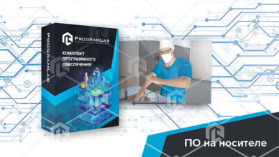 Виртуальный лабораторный комплекс «Виртуальный Микроскоп» Виртуальный лабораторный комплекс «Виртуальный Микроскоп» Виртуальный лабораторный комплекс «Виртуальный Микроскоп»