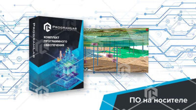 Программный комплекс Добыча нефти и газа «Технологии шахтной добычи нефти» Программный комплекс Добыча нефти и газа «Технологии шахтной добычи нефти» Программный комплекс Добыча нефти и газа «Технологии шахтной добычи нефти»