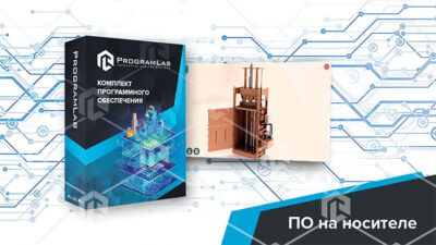 Программный комплекс «Технологии цветных металлов» — Устройство и принцип работы аллигаторных ножниц Программный комплекс «Технологии цветных металлов» — Устройство и принцип работы аллигаторных ножниц Программный комплекс «Технологии цветных металлов» — Устройство и принцип работы аллигаторных ножниц