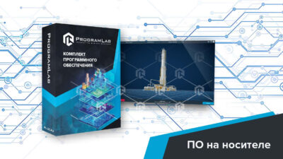 Программный комплекс (Переработка нефти и газа) «Технологические особенности установки вторичной перегонки бензина» Программный комплекс (Переработка нефти и газа) «Технологические особенности установки вторичной перегонки бензина» Программный комплекс (Переработка нефти и газа) «Технологические особенности установки вторичной перегонки бензина»