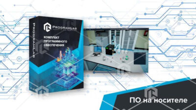 Виртуальный учебный комплекс «Определение точности лабораторной посуды» Виртуальный учебный комплекс «Определение точности лабораторной посуды» Виртуальный учебный комплекс «Определение точности лабораторной посуды»
