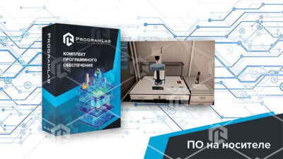 Виртуальный учебный комплекс «Твердость зон сварных швов» Виртуальный учебный комплекс «Твердость зон сварных швов» Виртуальный учебный комплекс «Твердость зон сварных швов»