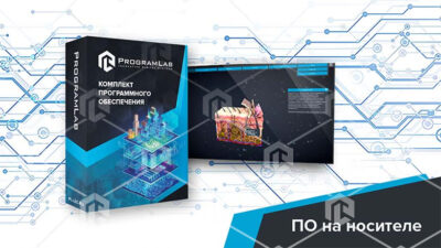 Виртуальный программный комплекс «Строение пищеварительной системы человека VR» Виртуальный программный комплекс «Строение пищеварительной системы человека VR» Виртуальный программный комплекс «Строение пищеварительной системы человека VR»