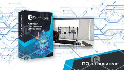 Виртуальный учебный комплекс «Определение коэффициента абсолютной проницаемости пород» Виртуальный учебный комплекс «Определение коэффициента абсолютной проницаемости пород» Виртуальный учебный комплекс «Определение коэффициента абсолютной проницаемости пород»