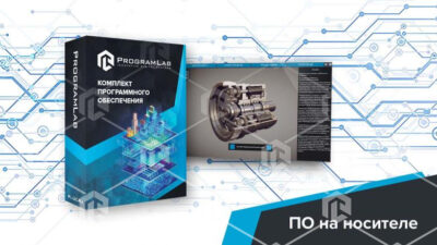 Программный комплекс (Добыча нефти и газа) «Технологические особенности и устройство верхнего привода СВП» Программный комплекс (Добыча нефти и газа) «Технологические особенности и устройство верхнего привода СВП» Программный комплекс (Добыча нефти и газа) «Технологические особенности и устройство верхнего привода СВП»