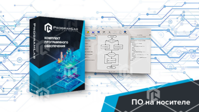 Виртуальный учебный комплекс «Тренажёр программиста — базовый» Виртуальный учебный комплекс «Тренажёр программиста — базовый» Виртуальный учебный комплекс «Тренажёр программиста — базовый»