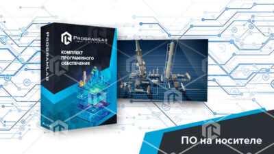 Программный комплекс (Переработка нефти и газа) «Технологии сжижения природного газа» Программный комплекс (Переработка нефти и газа) «Технологии сжижения природного газа» Программный комплекс (Переработка нефти и газа) «Технологии сжижения природного газа»