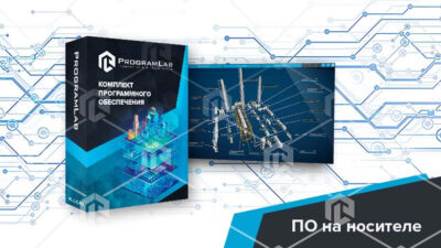 Программный комплекс (Переработка нефти и газа) «Технологические особенности изомеризации» Программный комплекс (Переработка нефти и газа) «Технологические особенности изомеризации» Программный комплекс (Переработка нефти и газа) «Технологические особенности изомеризации»