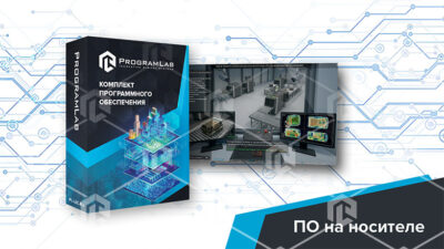 Виртуальный учебный комплекс «Оператор досмотровых рентгеновских аппаратов» К1 Виртуальный учебный комплекс «Оператор досмотровых рентгеновских аппаратов» К1 Виртуальный учебный комплекс «Оператор досмотровых рентгеновских аппаратов» К1