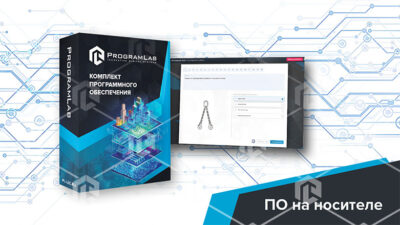 Виртуальный учебно-методический комплекс «Техника безопасности и базовые основы производства грузоподъемных работ» Виртуальный учебно-методический комплекс «Техника безопасности и базовые основы производства грузоподъемных работ» Виртуальный учебно-методический комплекс «Техника безопасности и базовые основы производства грузоподъемных работ»