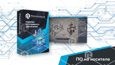 Программный комплекс (Подготовка нефти и газа) «Технологические особенности и устройство автоматизированной групповой замерной установки» Программный комплекс (Подготовка нефти и газа) «Технологические особенности и устройство автоматизированной групповой замерной установки» Программный комплекс (Подготовка нефти и газа) «Технологические особенности и устройство автоматизированной групповой замерной установки»