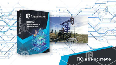 Программный комплекс Добыча нефти и газа «Эксплуатация скважин штанговыми насосами» Программный комплекс Добыча нефти и газа «Эксплуатация скважин штанговыми насосами» Программный комплекс Добыча нефти и газа «Эксплуатация скважин штанговыми насосами»