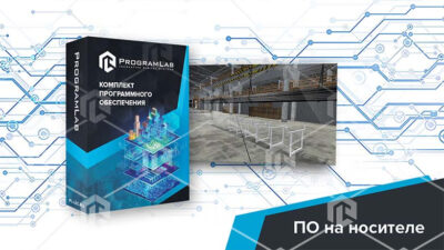 Виртуальный тренажер «Такелажные и стропальные работы» Виртуальный тренажер «Такелажные и стропальные работы» Виртуальный тренажер «Такелажные и стропальные работы»