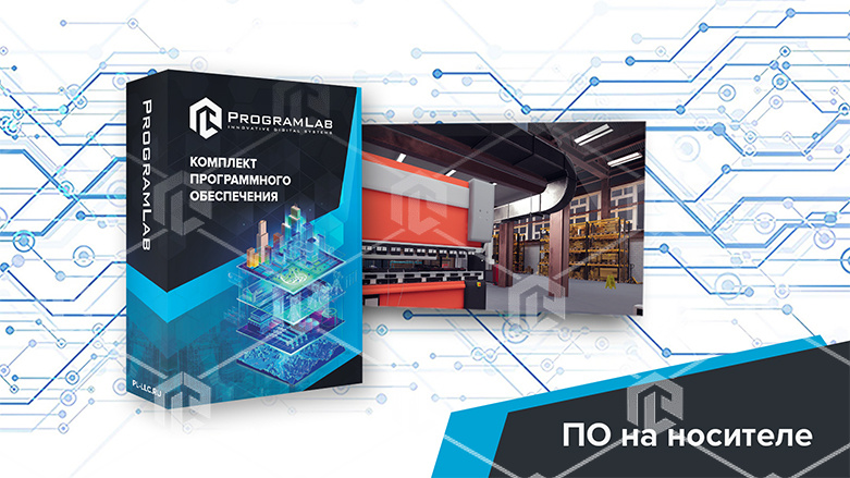 Виртуальный учебный комплекс «Охрана труда» К1 Виртуальный учебный комплекс «Охрана труда» К1 Виртуальный учебный комплекс «Охрана труда» К1 Виртуальный учебный комплекс «Охрана труда» К1 Виртуальный учебный комплекс «Охрана труда» К1 Виртуальный учебный комплекс «Охрана труда» К1