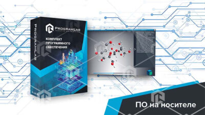 Виртуальный программный комплекс «3D модели вирусов» Виртуальный программный комплекс «3D модели вирусов» Виртуальный программный комплекс «3D модели вирусов»