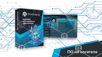 Программный комплекс «Технологии и оборудование ЖКХ» Программный комплекс «Технологии и оборудование ЖКХ» Программный комплекс «Технологии и оборудование ЖКХ»