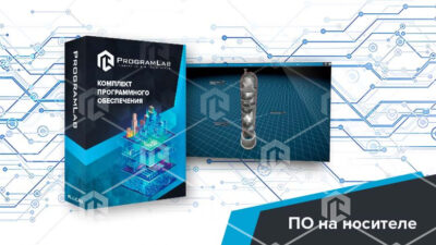 Программный комплекс (Подготовка нефти и газа) «Технологии комплексной подготовки газа» Программный комплекс (Подготовка нефти и газа) «Технологии комплексной подготовки газа» Программный комплекс (Подготовка нефти и газа) «Технологии комплексной подготовки газа»