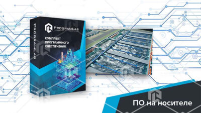 Иcследовательский комплекс «Система водоподготовки и обеззараживания плавательных бассейнов и аквапарков» Иcследовательский комплекс «Система водоподготовки и обеззараживания плавательных бассейнов и аквапарков» Иcследовательский комплекс «Система водоподготовки и обеззараживания плавательных бассейнов и аквапарков»