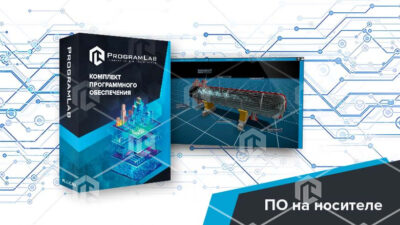 Программный комплекс (Переработка нефти и газа) «Устройство цилиндрической печи с пристенным расположением змеевика» Программный комплекс (Переработка нефти и газа) «Устройство цилиндрической печи с пристенным расположением змеевика» Программный комплекс (Переработка нефти и газа) «Устройство цилиндрической печи с пристенным расположением змеевика»